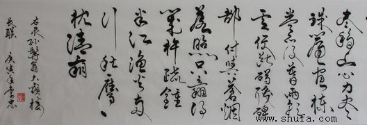 李忠艺术作品大全