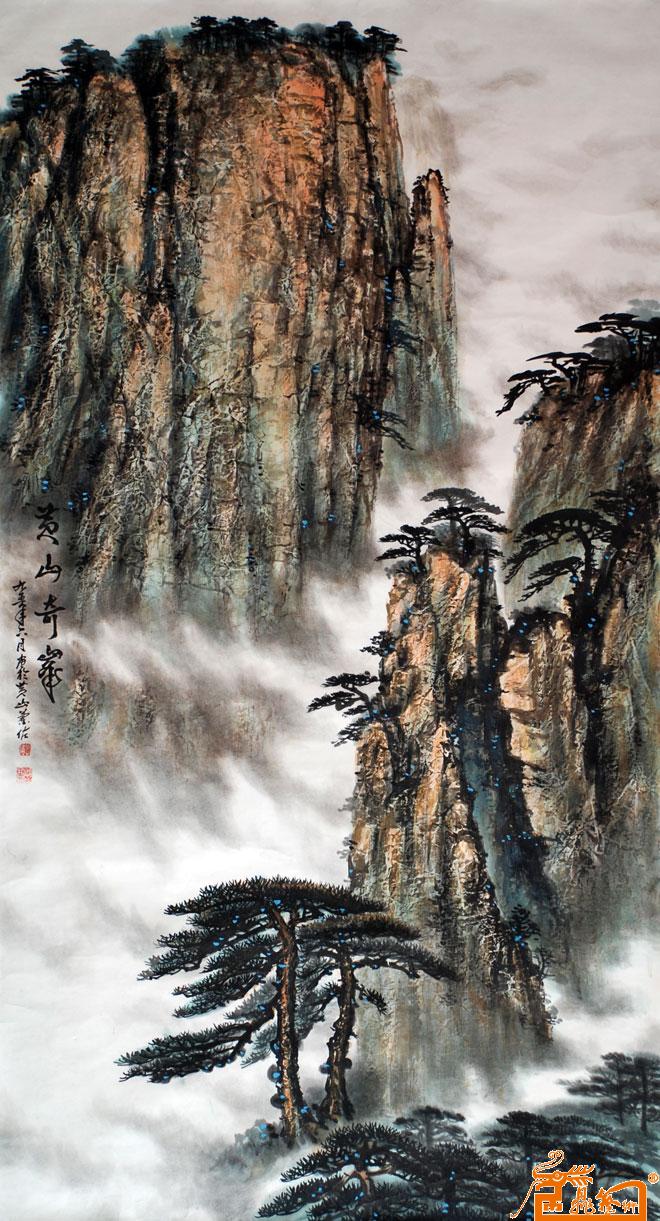 兰佐-黄山奇峰作品欣赏