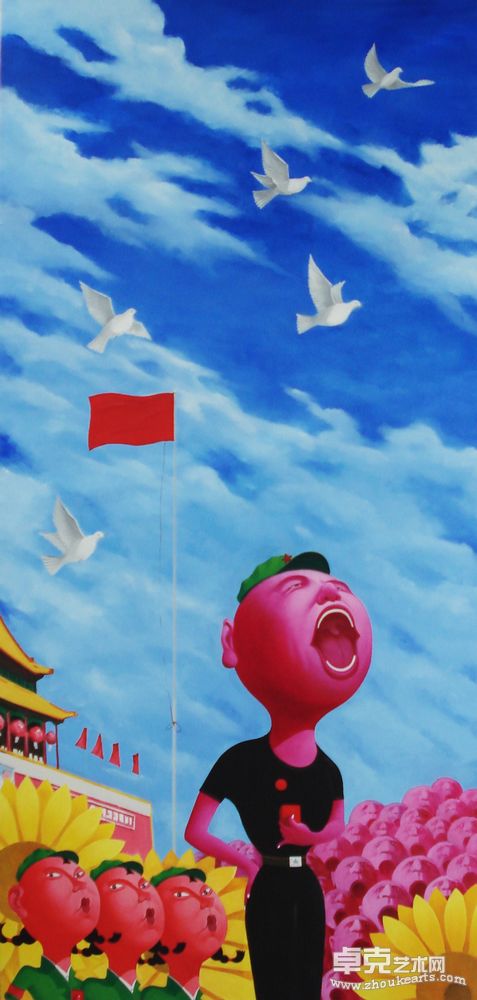 白涛艺术作品大全)书画展览白涛三典轩书画网|在