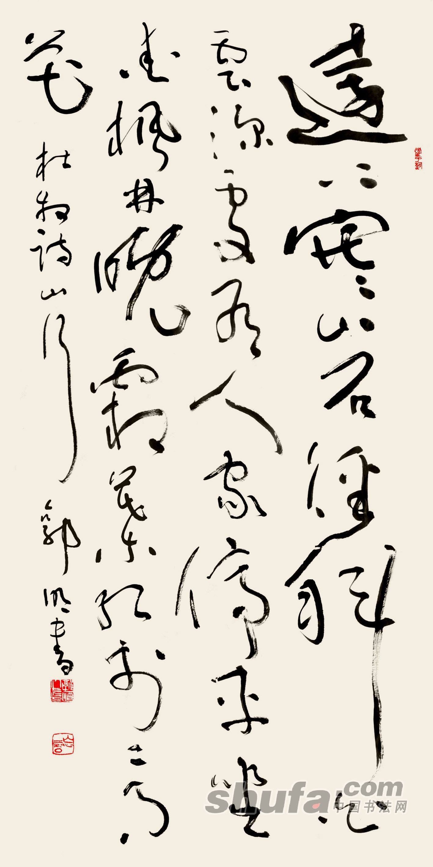 郭明艺术作品大全