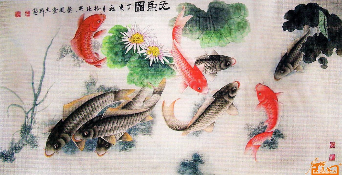 孙志刚-九鱼图作品欣赏