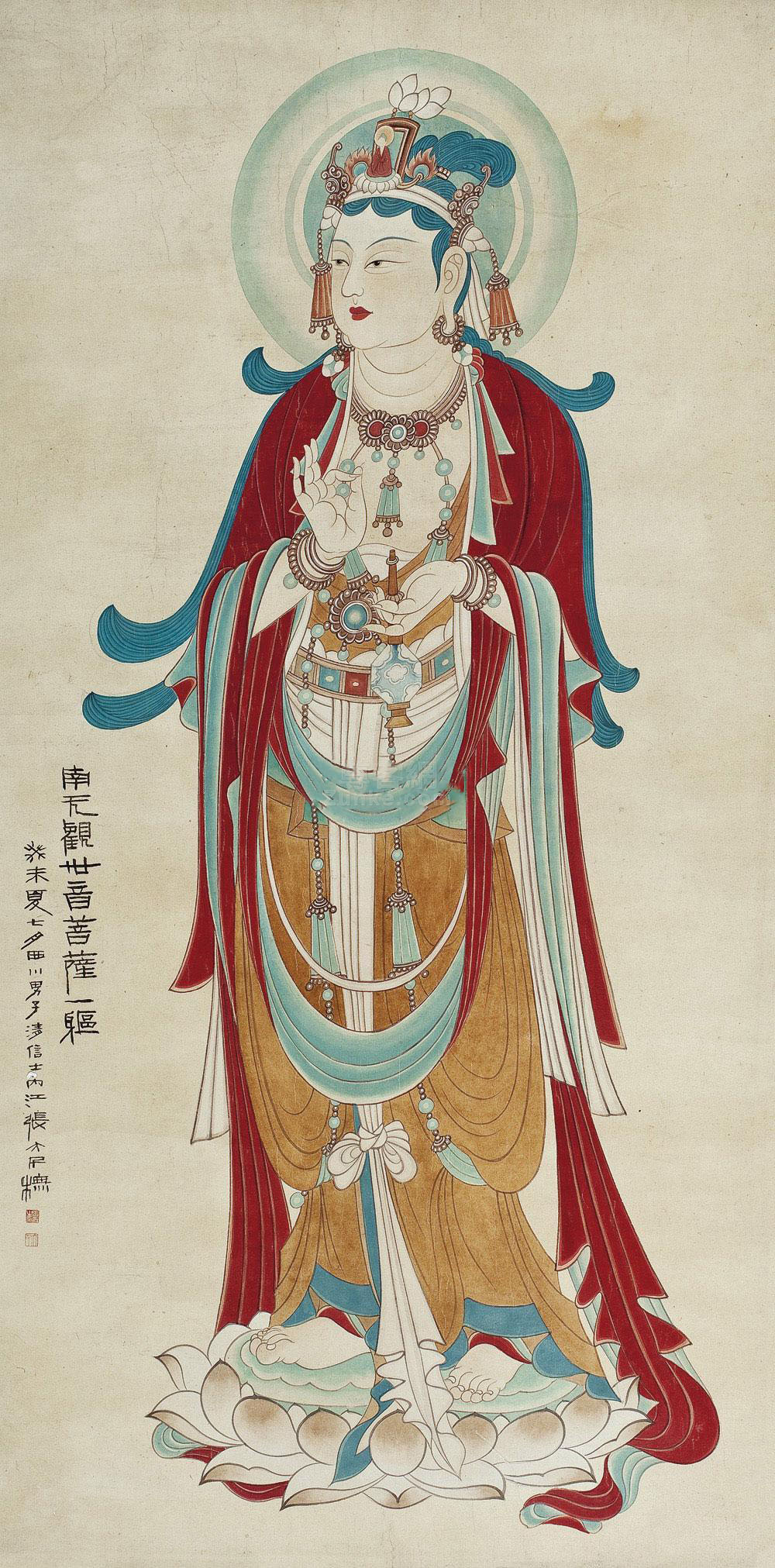 �Ŵ�ǧ ���޹��������� ���� ��ɫֽ����Ʒ����