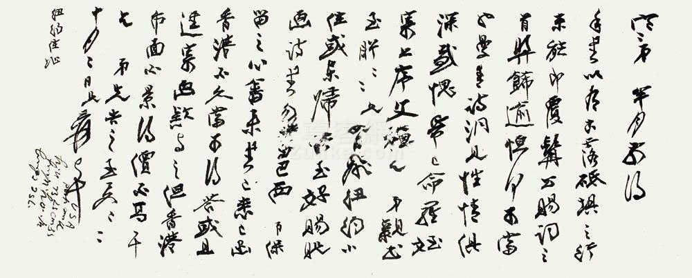 �Ŵ�ǧ �鷨 ���� ֽ����Ʒ����