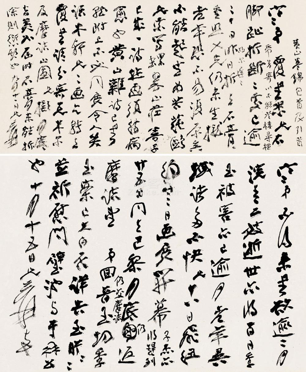 �Ŵ�ǧ ���� �־� ֽ����Ʒ����