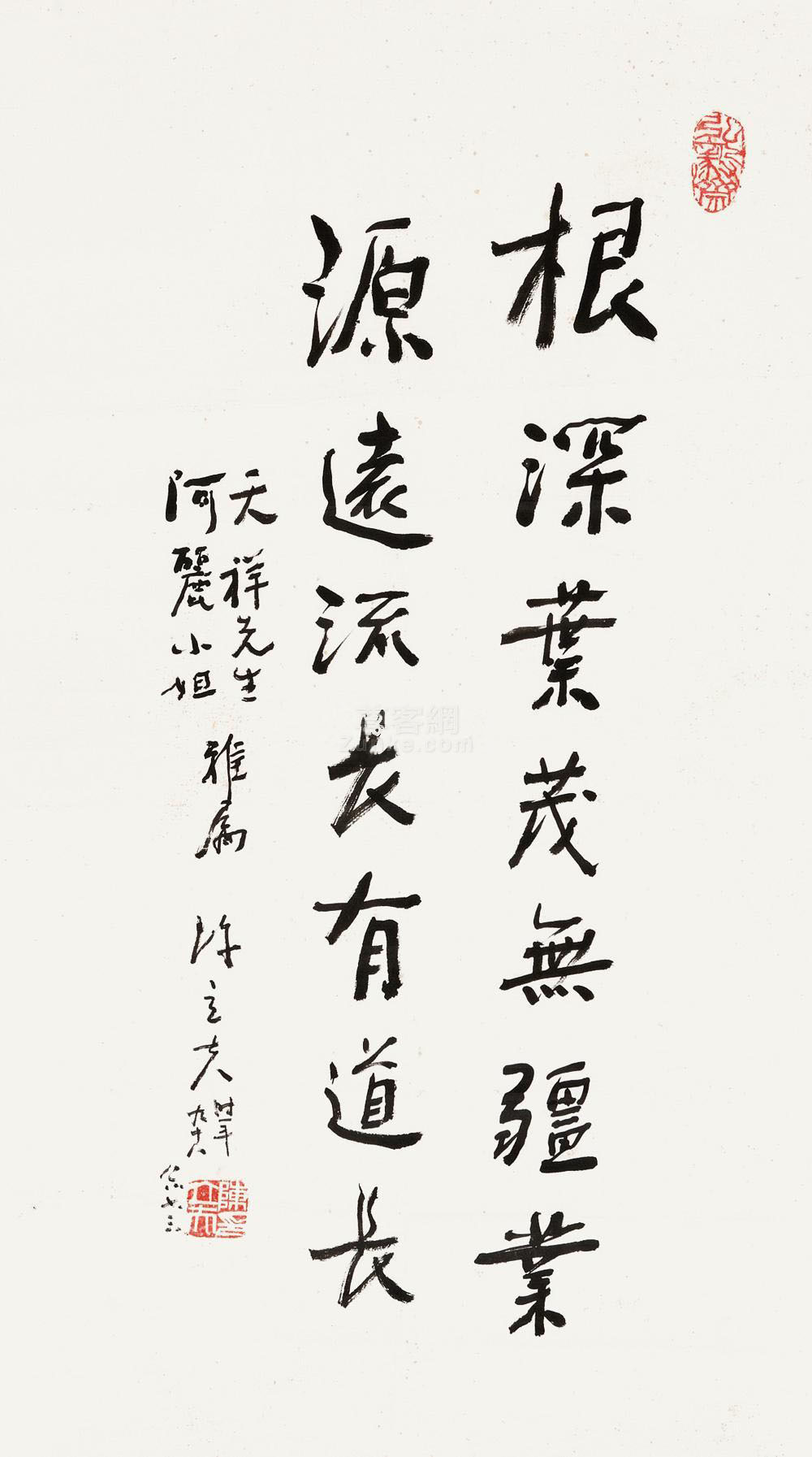 陈立夫 书法 镜心 水墨纸本