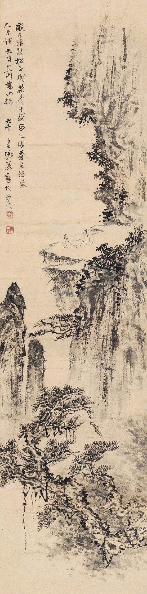 �Ŵ�ǧ ��Ŀ�ɷ� ���� ��ɫֽ����Ʒ����