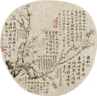 陈道复 梅花 团扇片 墨色纸本作品欣赏