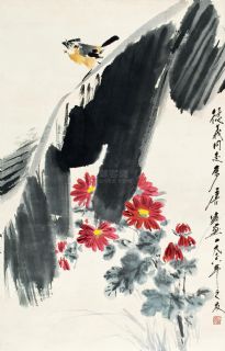 唐云书画艺术网