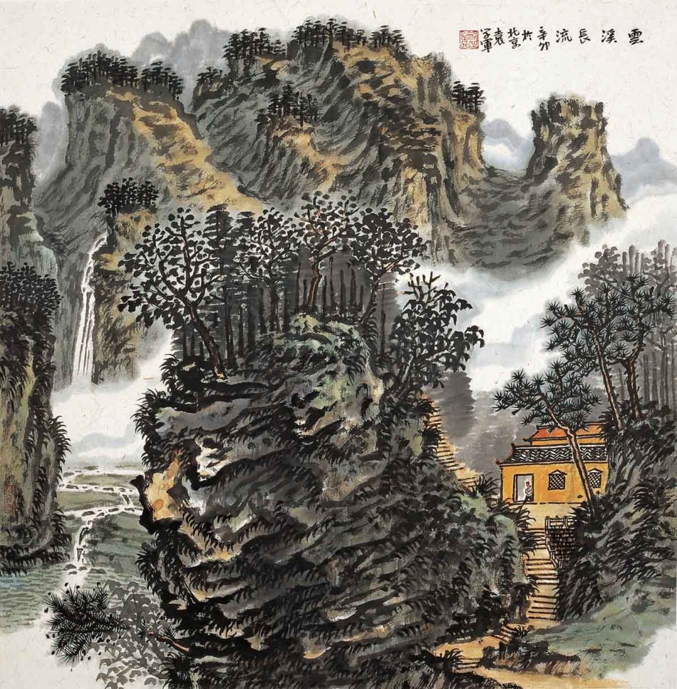 袁学军 云溪长流2011年68x68cm 当代