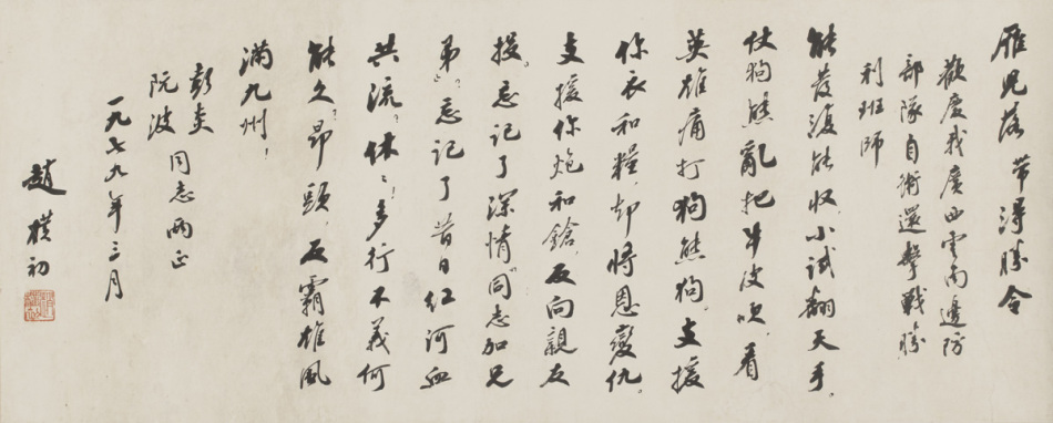 ���ӳ� ����������ͼƬһ��Ʒ����