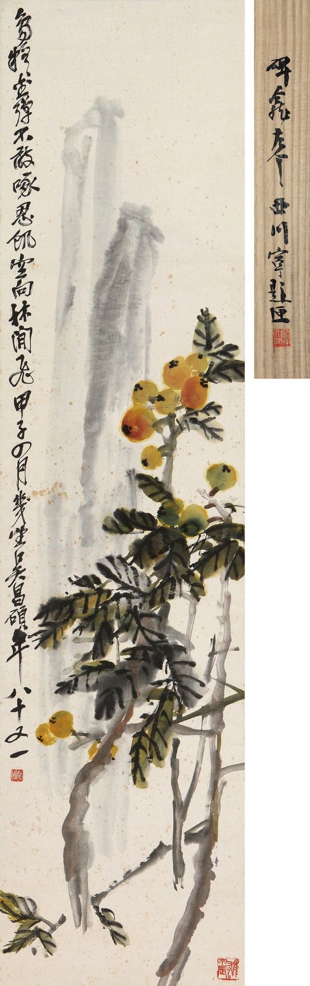 ˶ ˶ ɽۣRMB 1,150,000ͼƬһƷ