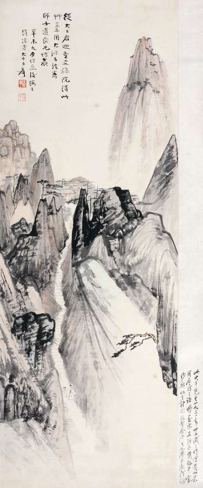 0046_��ɽ����Ժ_�Ŵ�ǧ_1931����_ֽ����ɫ ����_��Ʒ����