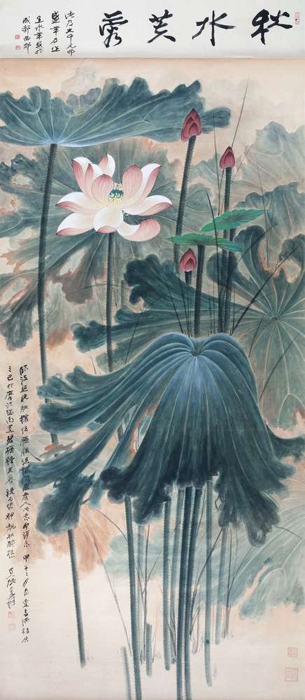 0047_��ˮܽ��_�Ŵ�ǧ_ֽ����ɫ ����_204��97cm��Ʒ����