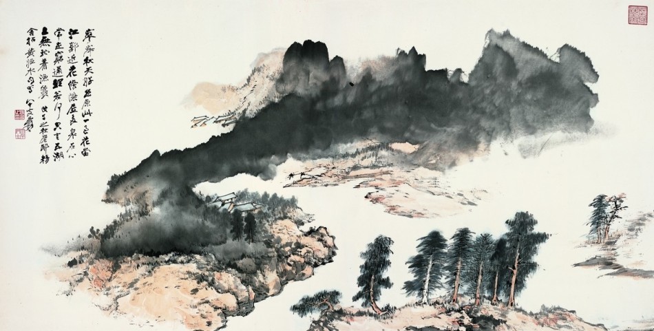 �Ŵ�ǧ ����ɽͼ����ɫֽ�� ��Ƭ 1978���� 68��134��Ʒ����