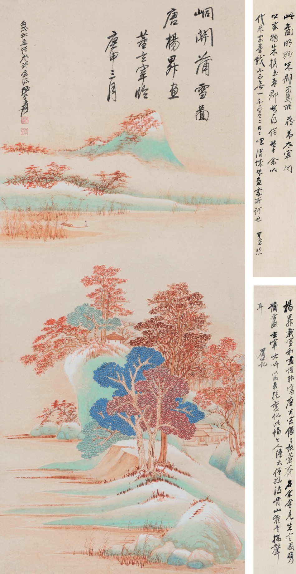 �Ŵ�ǧ Ἱ���ѩ RMB 13,225,000ͼƬһ��Ʒ����