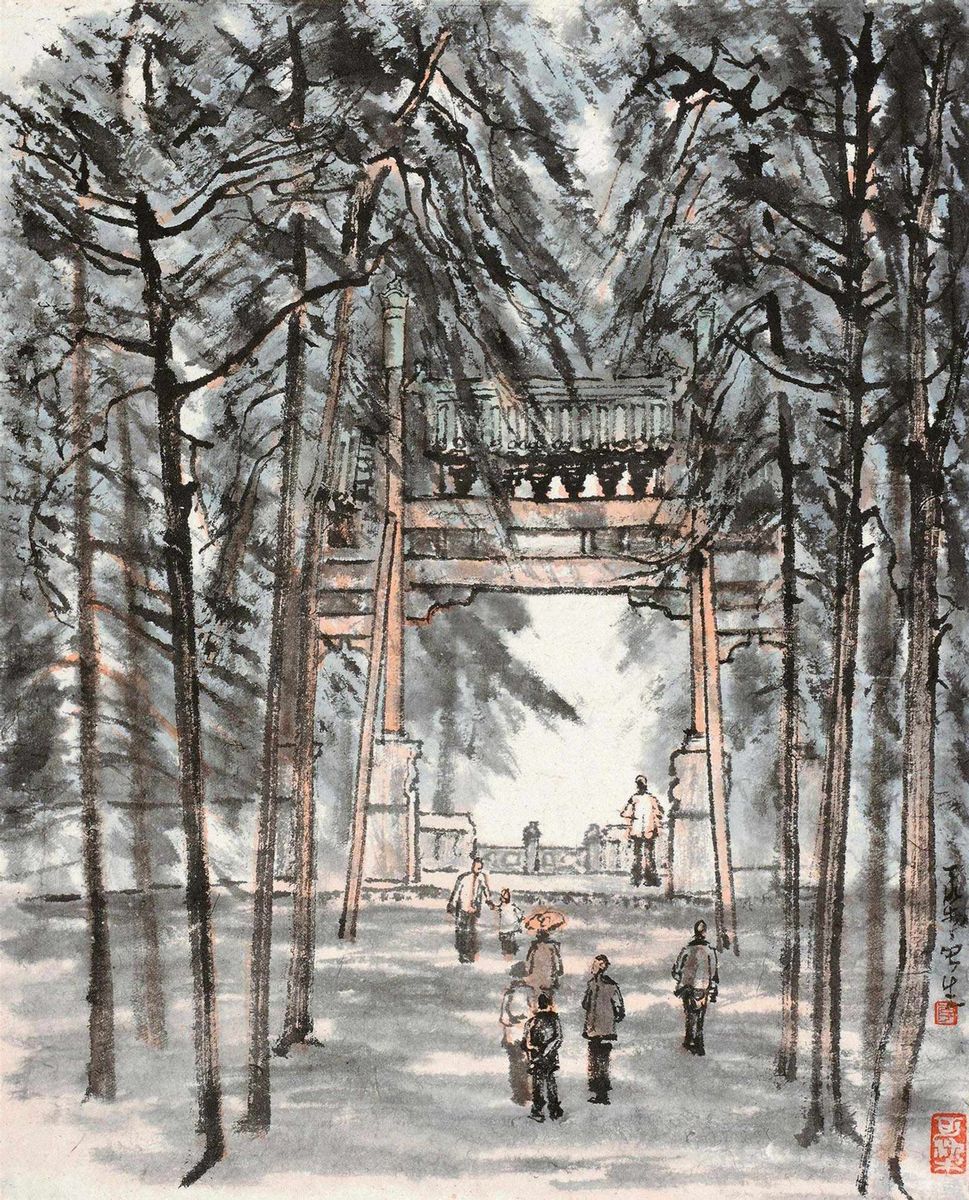 0121_李可染国画作品集_墨迹共享艺术_李可染_(51)0国画超高清大图原图扫描真迹全图书画图片下载