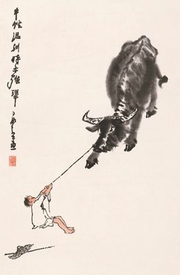 0018_李可染国画作品集_墨迹共享艺术_李可染_(114)0