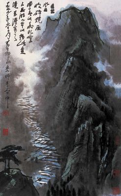 0098_李可染国画作品集_墨迹共享艺术_李可染_(30)0