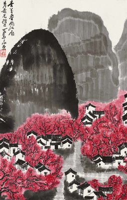 0114_李可染国画作品集_墨迹共享艺术_李可染_(45)0