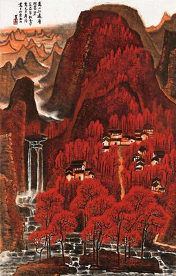 0117_李可染国画作品集_墨迹共享艺术_李可染_(48)0