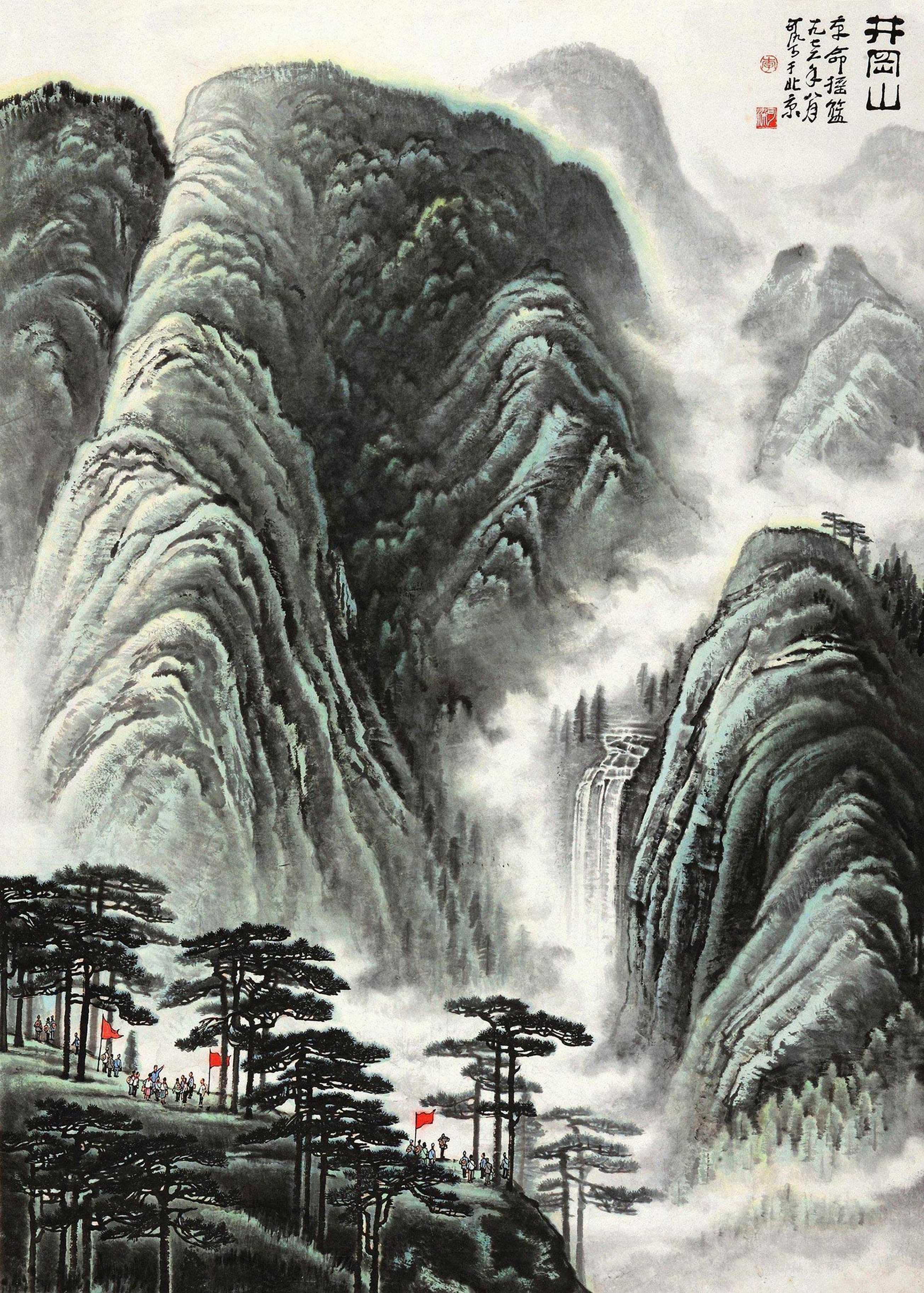 0025_李可染国画高清图TIF格式_李可染 (197)国画超高清大图原图扫描真迹全图书画图片下载