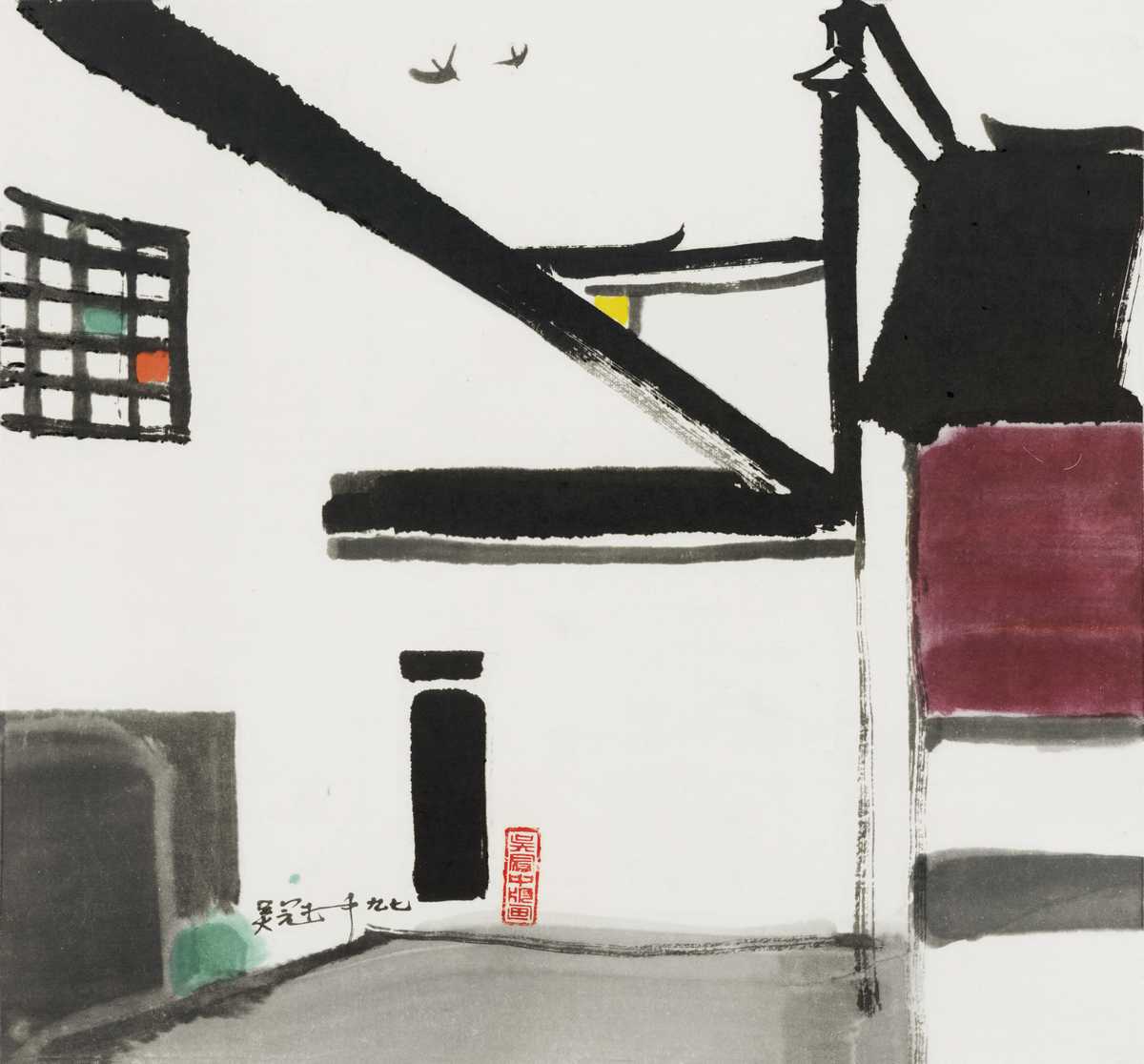 0012_吴冠中绘画作品集高清图TIF格式_吴冠中_家_-吴冠中