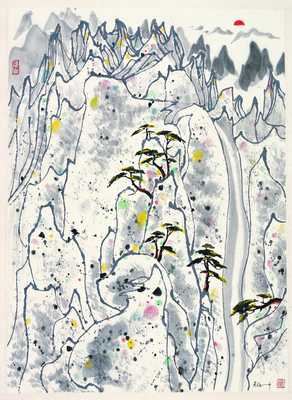 0044_吴冠中绘画作品集高清图TIF格式_吴冠中_黄山日出-吴冠中