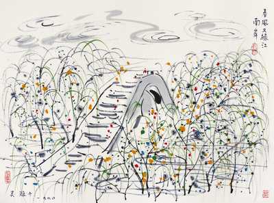 0091_吴冠中绘画作品集高清图TIF格式_吴冠中_作品-__50_-吴冠中