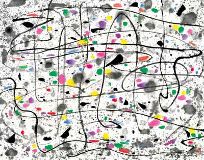 0093_吴冠中绘画作品集高清图TIF格式_吴冠中_作品-__52_-吴冠中