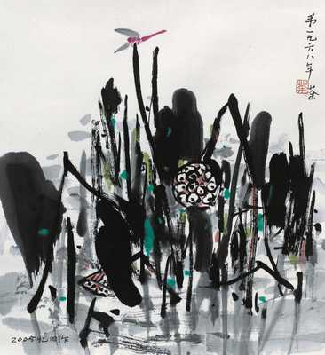 0139_吴冠中绘画作品集高清图TIF格式_吴冠中_作品-__94_-吴冠中