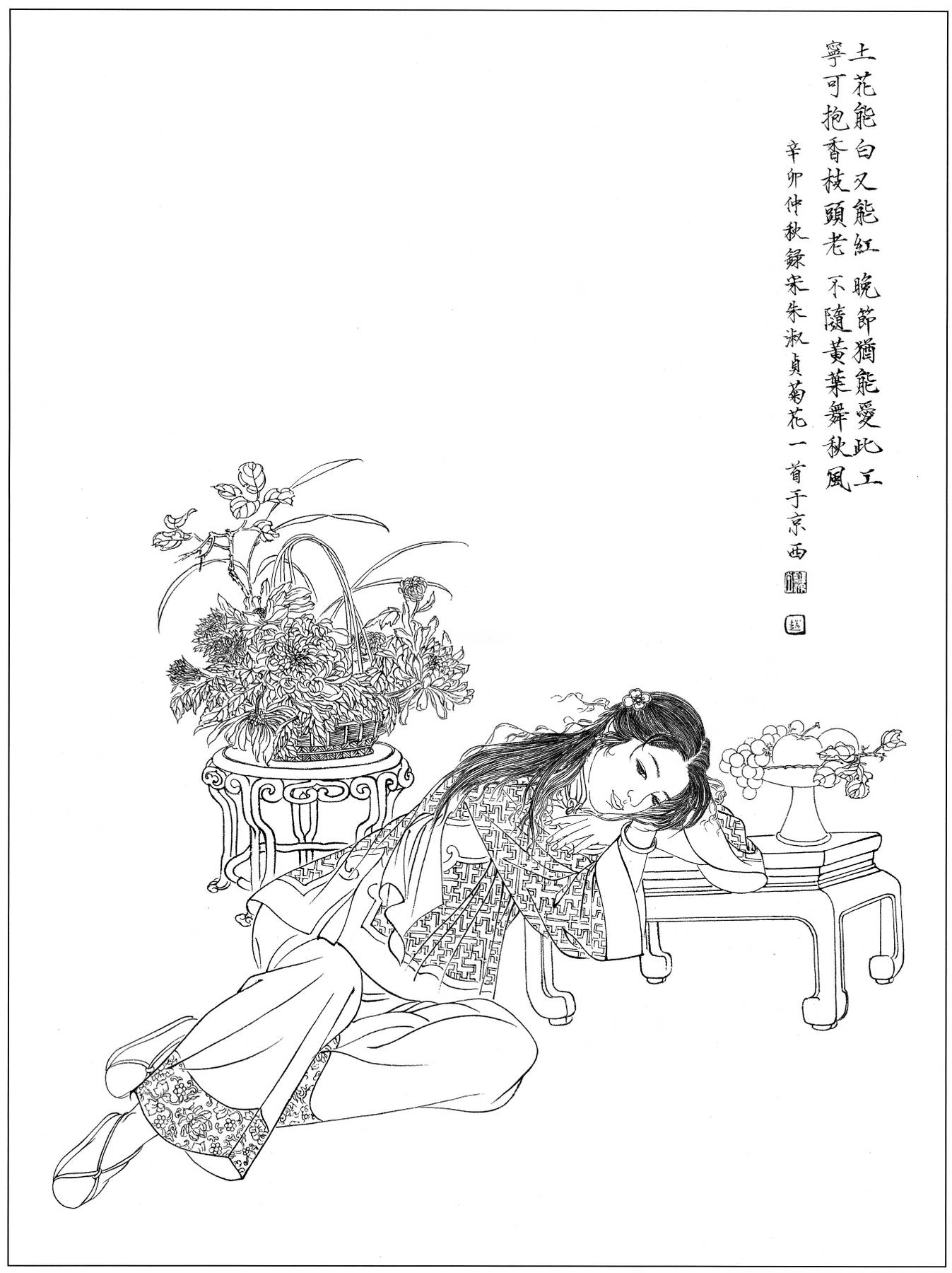 0030工笔画人物仕女白描线稿素材高清图150x0pxjpg600dpi3真迹扫描