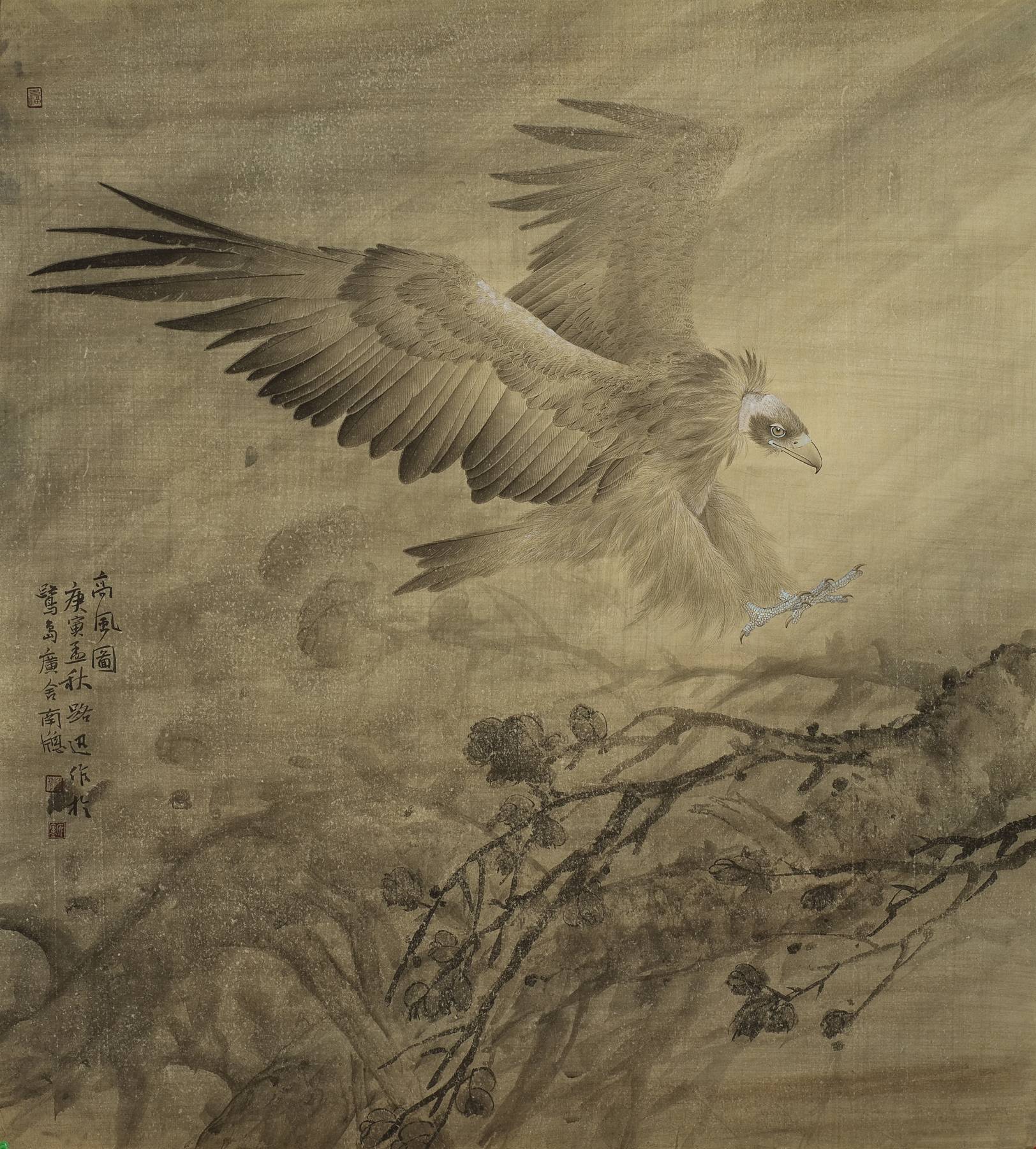 [国画高清大图]0014_郑路迅工笔画高清猛禽作品jpg-2010高风95-105