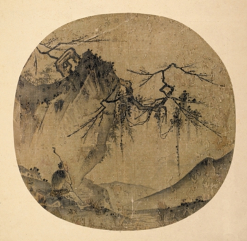 0117_宋小品高清图jpg格式手机版宋马远(传)山水图绢本设色25.5x25.