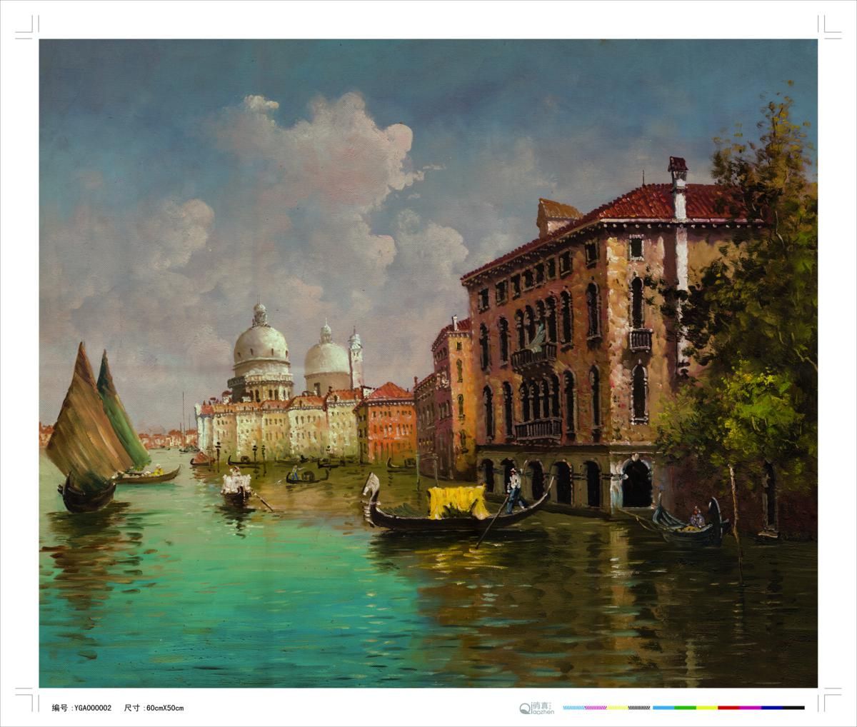 0018-tif-52-60x50160mb-5197x4409px-tif-300dpi-89-0