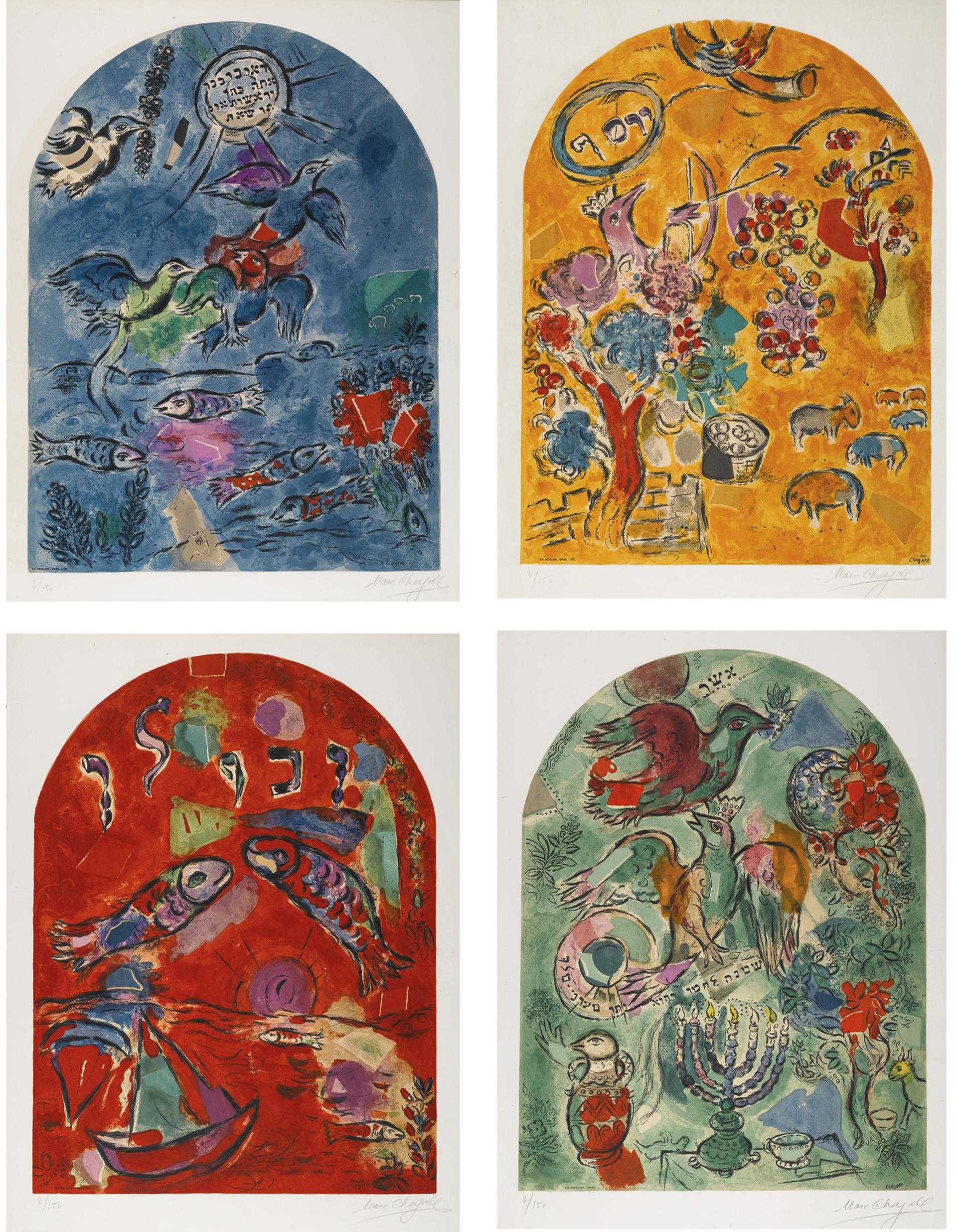 0227 theArtofMarcChagall TWELVE MAQUETTES OF STAINED GLASS