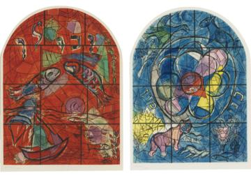 0226_夏加尔绘画专辑theArtofMarcChagall-TWELVE-MAQUETTES-OF-STAINED-GLASS-WINDOWS-FOR-JERUSALEM-10-PLATES_2120x1486PX_TIF_72DPI_9.2_0