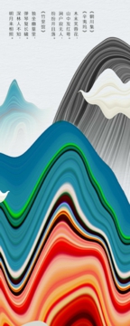 0063_新中式_新中式装饰画大图01辑-559_2362x5906PX_TIF_72DPI_40_0