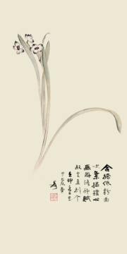 0250_新中式_新中式装饰画大图01辑-复古花卉 (1)_2835x5669PX_TIF_72DPI_47_0