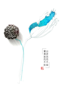 0298_新中式_新中式装饰画大图01辑-新中式水墨荷花 (2)_4832x7164PX_TIF_72DPI_101_0