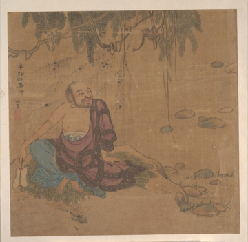 0003_宋旭_罗汉图册页-明 宋旭 罗汉图3_5750x5620PX_TIF_300DPI_93_0