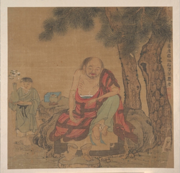 0006_宋旭_罗汉图册页-明 宋旭 罗汉图6_5750x5620PX_TIF_300DPI_93_0