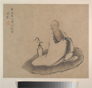 0004_陈贤_十六罗汉图册页-明代-陈贤《十六罗汉图》05_4452x4332PX_TIF_300DPI_57_0
