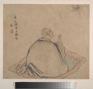 0005_陈贤_十六罗汉图册页-明代-陈贤《十六罗汉图》06_4452x4332PX_TIF_300DPI_57_0