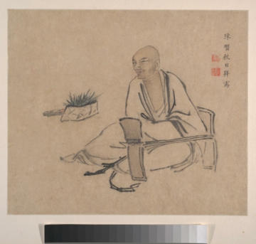 0010_陈贤_十六罗汉图册页-明代-陈贤《十六罗汉图》11_4452x4332PX_TIF_300DPI_57_0