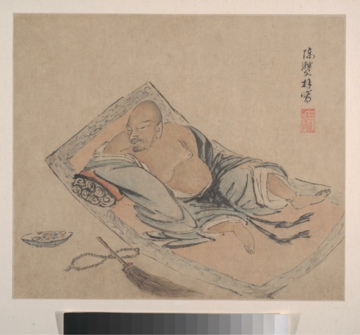0013_陈贤_十六罗汉图册页-明代-陈贤《十六罗汉图》14_4452x4332PX_TIF_300DPI_57_0