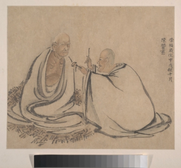 0014_陈贤_十六罗汉图册页-明代-陈贤《十六罗汉图》15_4452x4332PX_TIF_300DPI_57_0