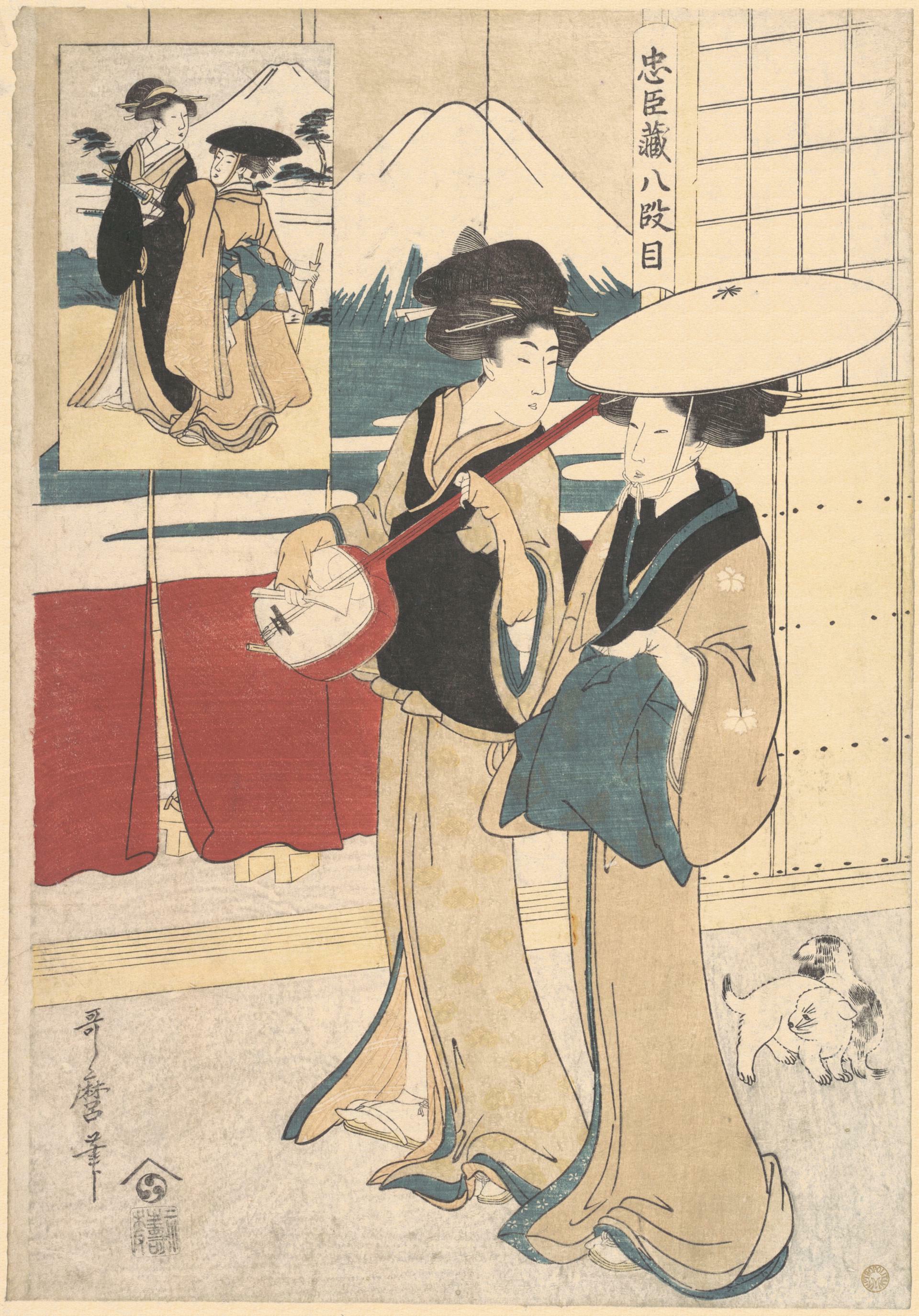 [国画高清大图]0040_浮世绘_日本浮世绘画总合集01-日本 浮世绘名作