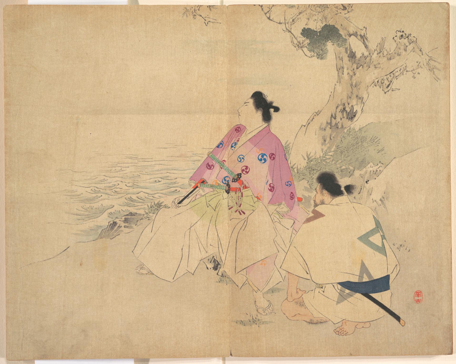 0183_浮世绘_日本浮世绘综合集02_3813x3042PX_TIF_300DPI_33_0真正可以把藏品带回家的博物馆